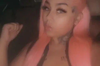 OUTCALL🏨WET AND READY💦💦🍦💦🌈🔮 📲📲... - Image 1