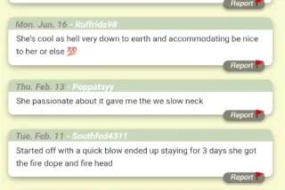 Amazon the sexy Scorpio ♏party and play - Image 7