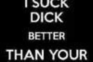 Amazon the sexy Scorpio ♏party and play - Image 1