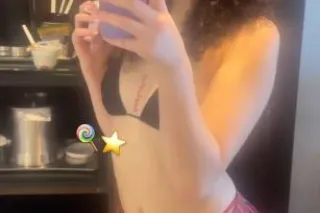 Slim Wet Sexy Thang - Image 1